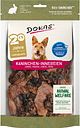 Vorschaubild Dokas Hund Kaninchen-Innereien 100g