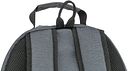 Vorschaubild TRIXIE Rucksack Dan, 34 × 44 × 26 cm, grau