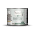 MJAMJAM an Soße 185g KatzennassfutterVorschaubild