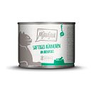 Vorschaubild MJAMJAM 200 Gramm Katzennassfutter
