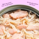 Vorschaubild Edgard&Cooper Frischer Lachs und Huhn 70g Katzenfeuchtfutter