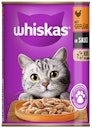 Vorschaubild Whiskas 1+ Terrine in Sauce 400 Gramm Katzennassfutter