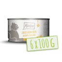 Vorschaubild MJAMJAM 100 Gramm Katzennassfutter
