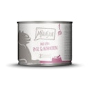 Vorschaubild MjAMjAM – DUO 200g