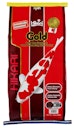 Vorschaubild Hikari Gold Medium Koifutter