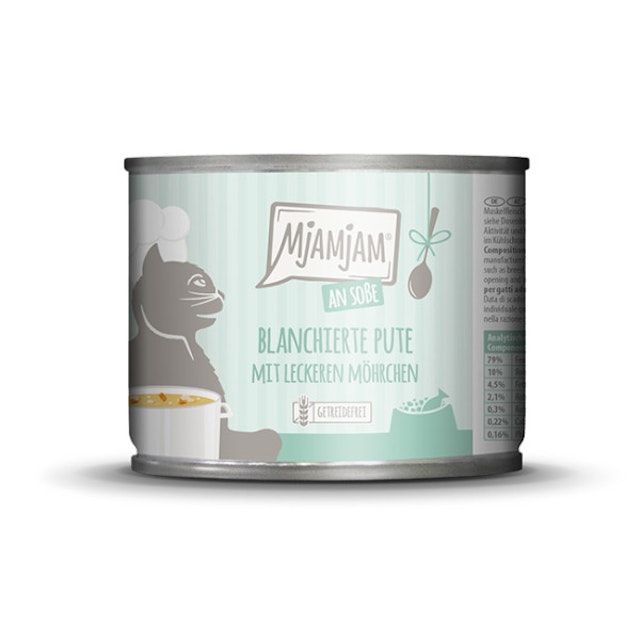 MJAMJAM an Soße 185g KatzennassfutterVorschaubild