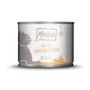 Vorschaubild MjAMjAM – DUO 200g