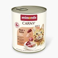 Rind & Huhn Varianten Bild