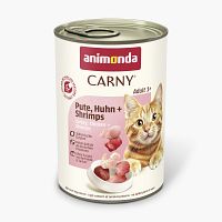 Pute, Huhn + Shrimps Varianten Bild