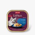 animonda Vom Feinsten 85g-Schale KatzennassfutterVorschaubild