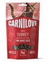 Vorschaubild Carnilove Cat Snack 12 x 50g Katzensnack