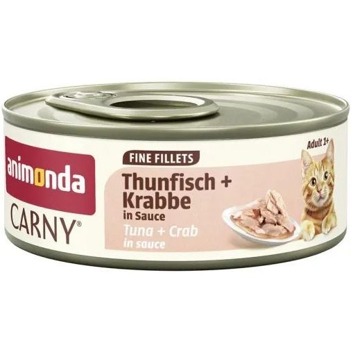 animonda Feine Filets 60g-Dose KatzennassfutterVorschaubild