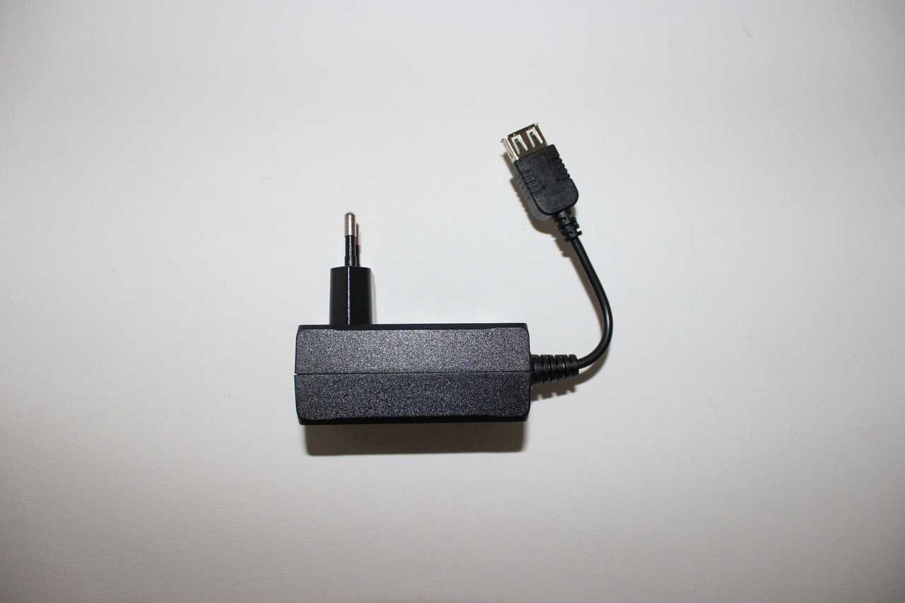Chihiros Netzteil USB 5V - 3A Aquarienzubehör