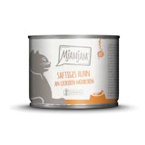 MJAMJAM Leckere Mahlzeit 200g Dose Katzennassfutter MJAMJAM Leckere Mahlzeit 200g Dose KatzennassfutterZubehörbild